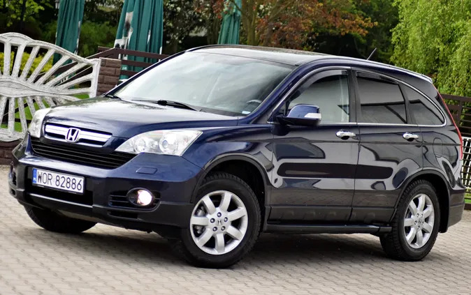 honda dębica Honda CR-V cena 37900 przebieg: 150000, rok produkcji 2007 z Dębica